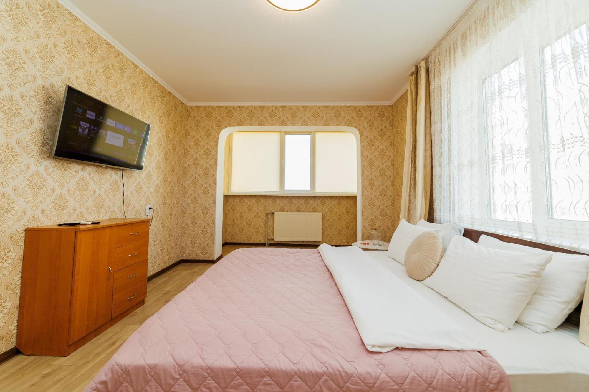 Alexapartments: 2-room Flat With 4 Beds, Ac & 24/7 Self Check-in Apartment